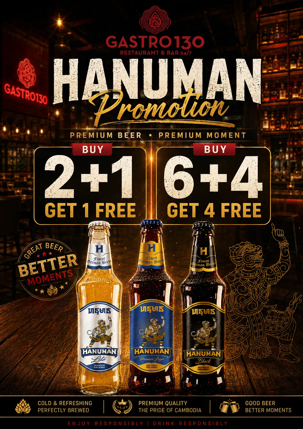 Happy Hour